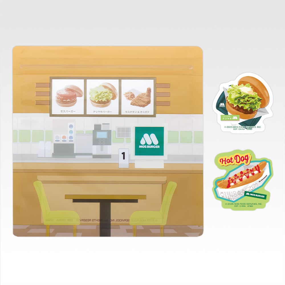 一番くじ モスバーガー 2｜一番くじ倶楽部｜BANDAI SPIRITS公式 一番