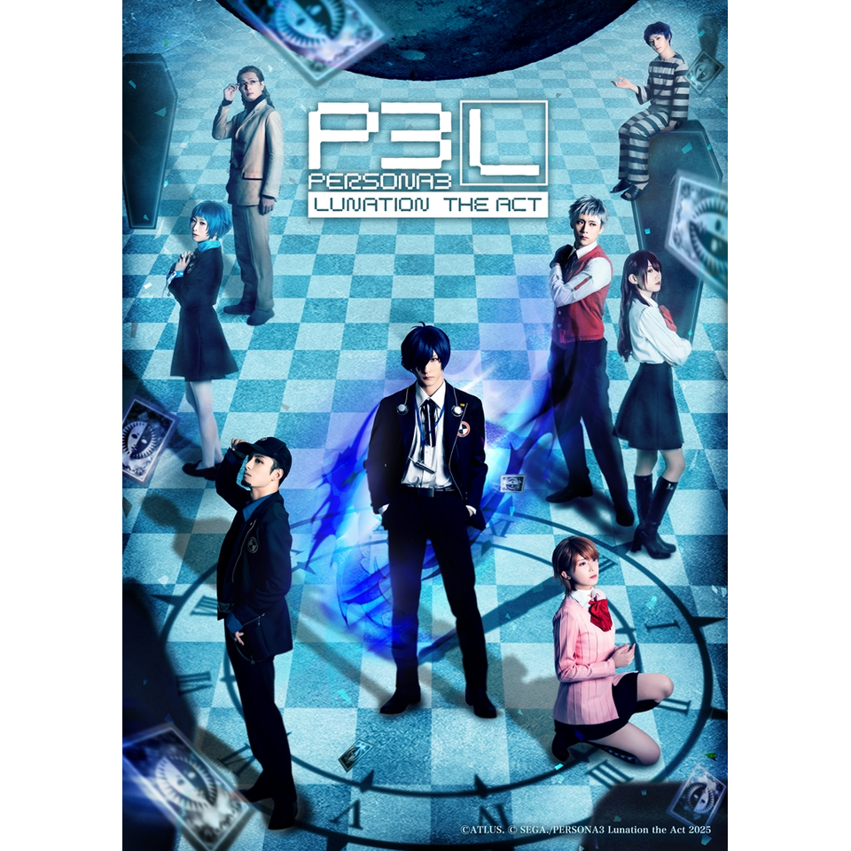 複製台本 朗読劇 ペルソナ3 FINALE EVENT 複製台本 朗読劇 ペルソナ3