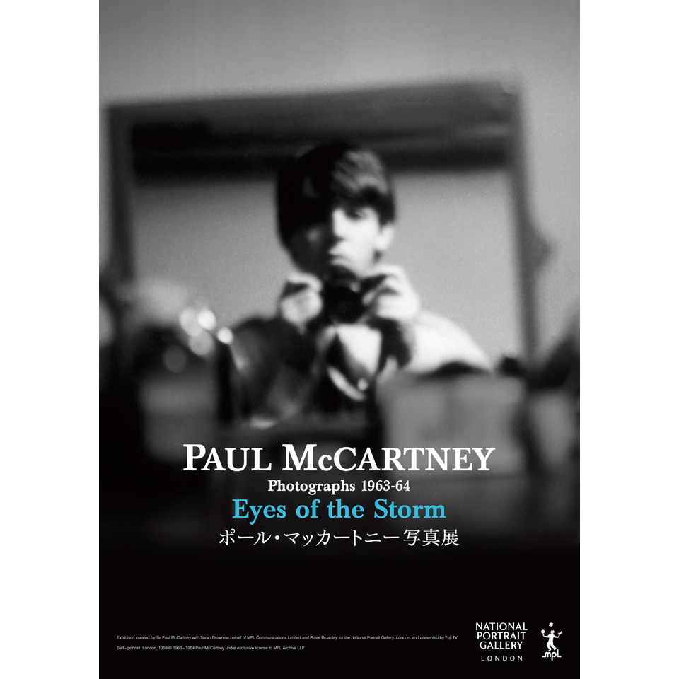 販売終了＞ポール・マッカートニー写真展 1963-1964～Eyes of the