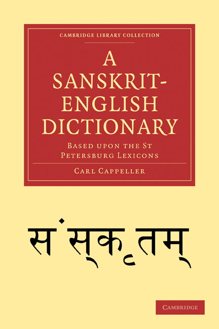 A Sanskrit-English Dictionary