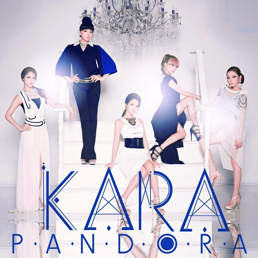 KARA – “Pandora” | Songs | Crownnote