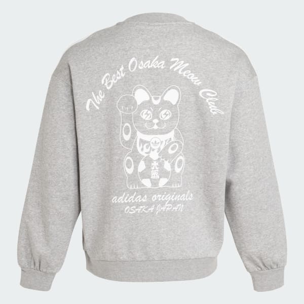 アディダス 大阪 まねき猫 クルーネックスウェット - グレー