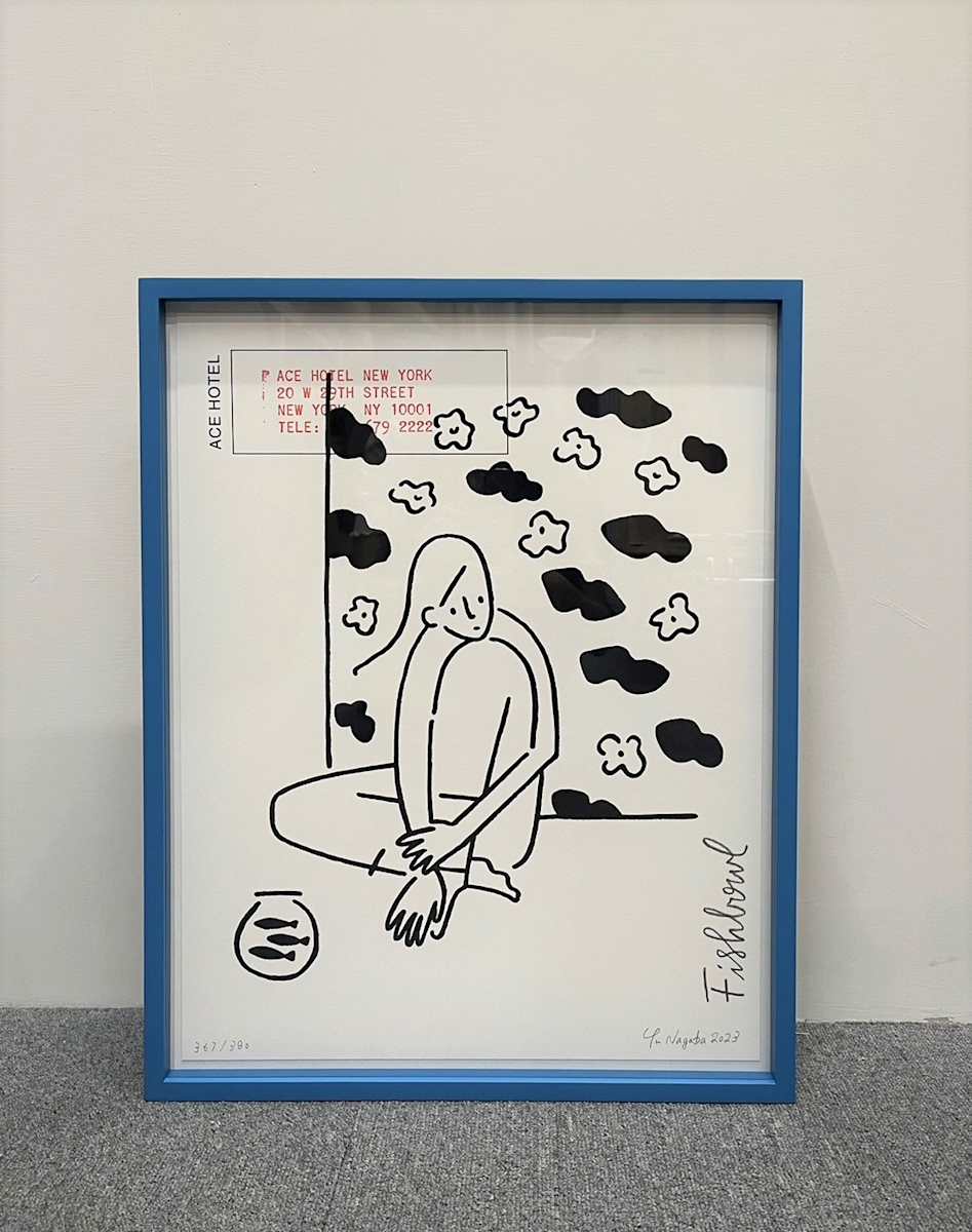 367/380) 長場雄 魚眼 Fishbowl from the collection of Donna Art Inc