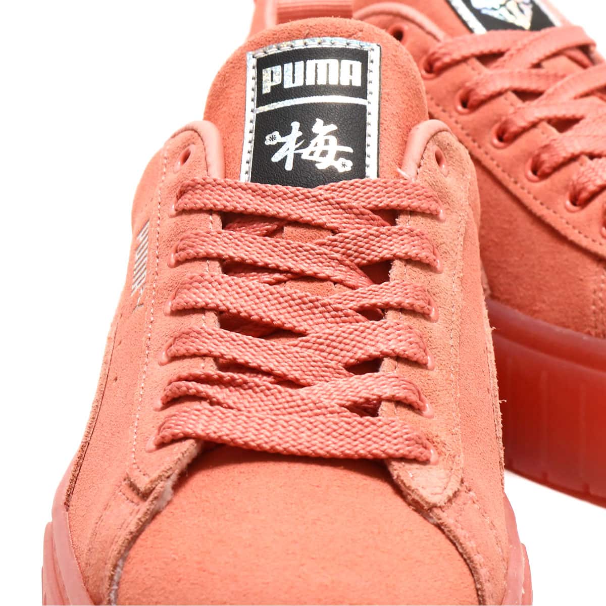 PUMA MAYZE WNS PK FR2 ATMOS PINK Rosette-Rosette（プーマ メイズ