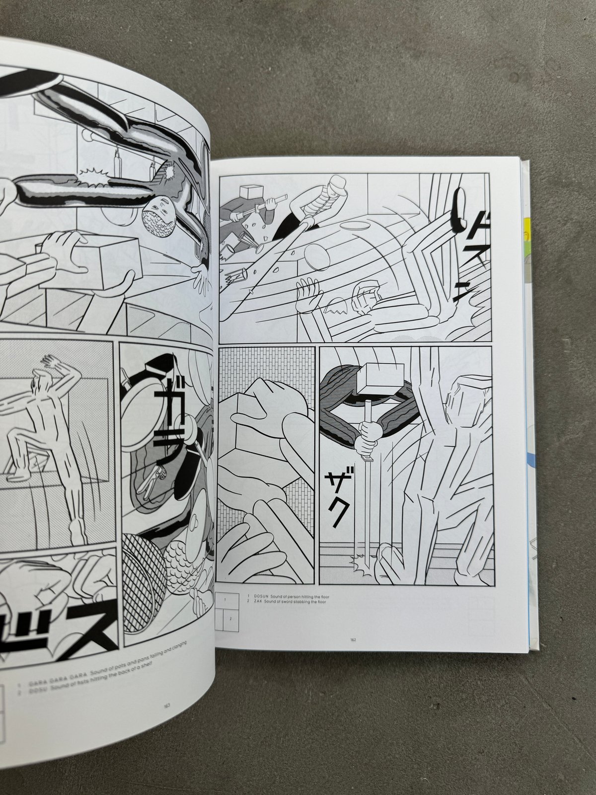 New Engineering - Yuichi Yokoyama | Information Party