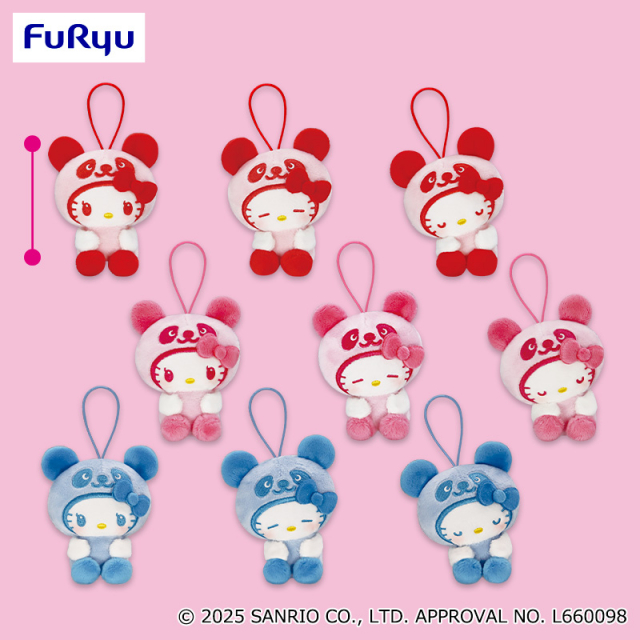 サンリオキャラクターズ むにゃすやマスコットvol.5の入手方法まとめ