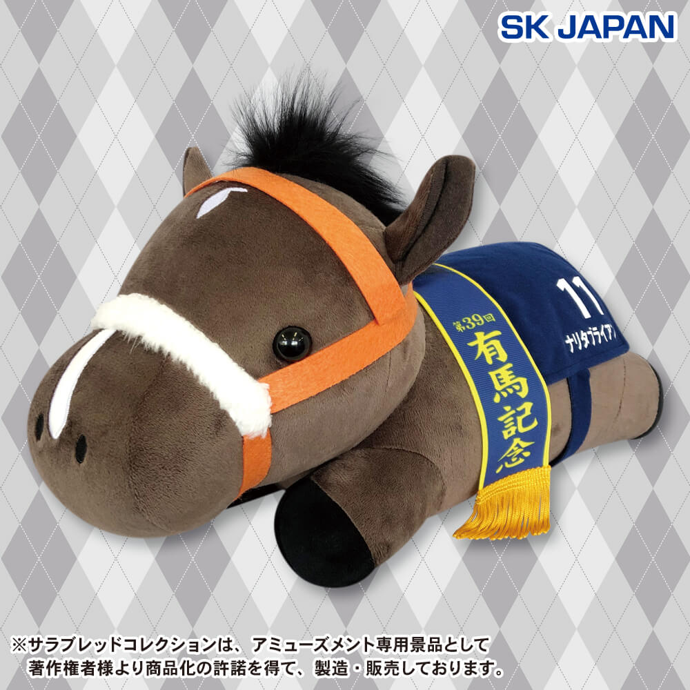 サラブレッドコレクション 2022年に登場したプライズ一覧 – 攻略大百科