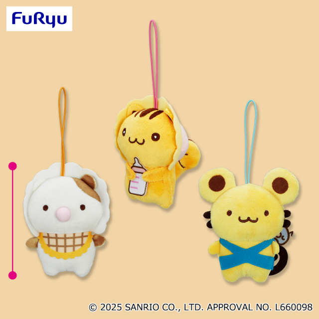 ポムポムプリン チームプリンよちよちマスコットの入手方法まとめ