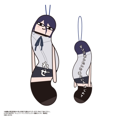 カリスマ ひねくれたやつら【ナムコ限定】の入手方法まとめ – 攻略大百科