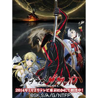 ノブナガ・ザ・フール｜主題歌 (OP / ED)の一覧【アニソンの