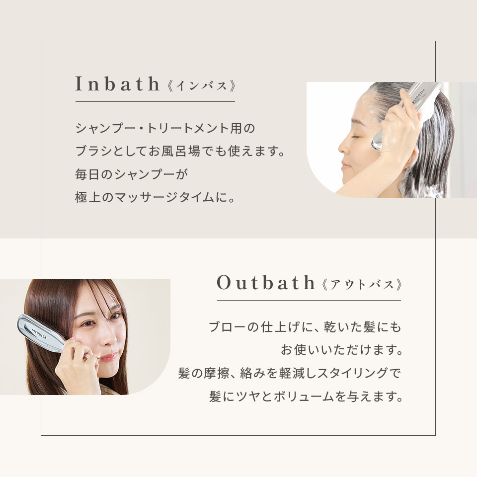 公式】CLUB MEDULLA