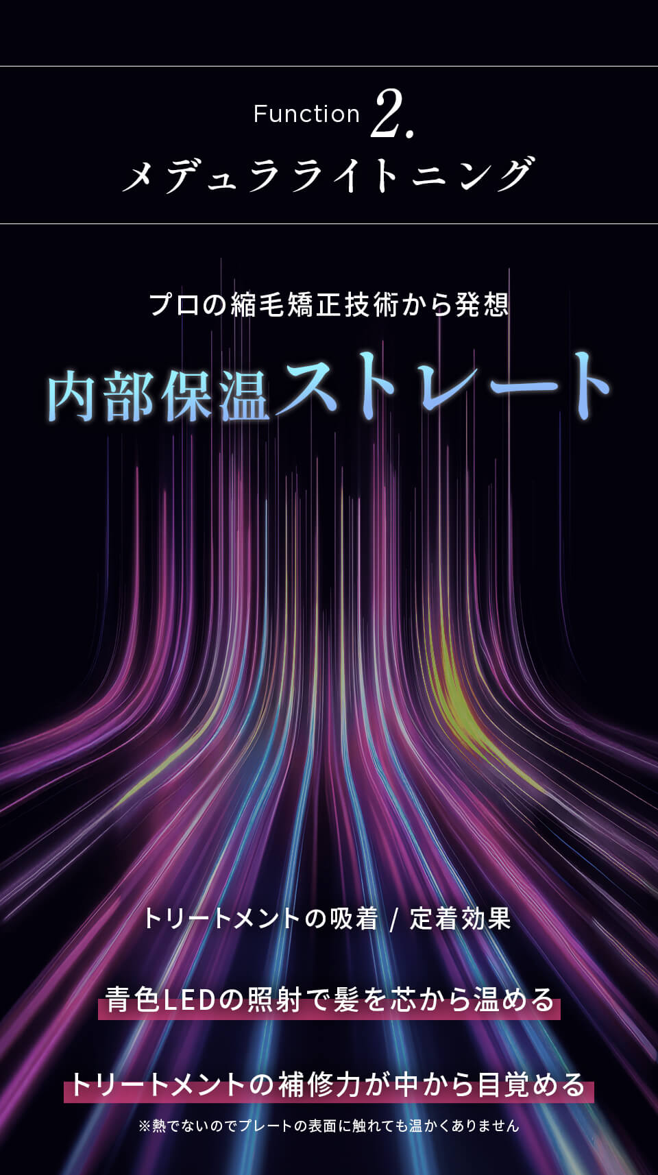 公式】CLUB MEDULLA