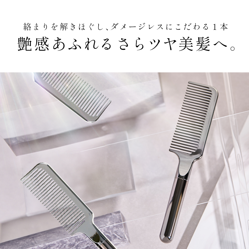 公式】CLUB MEDULLA