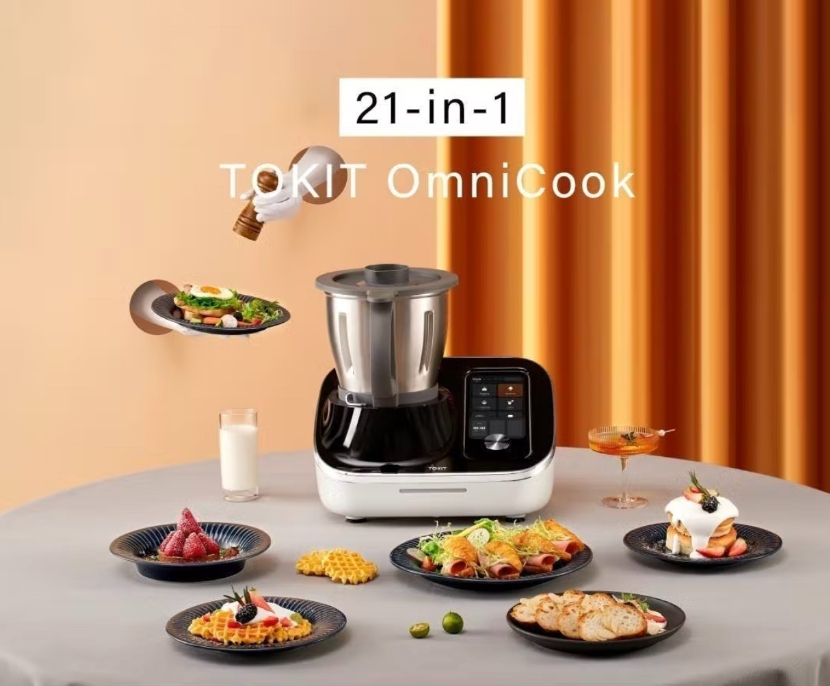 21の調理器具がひとつに。切る、炒める、発酵させる全部に対応した自動