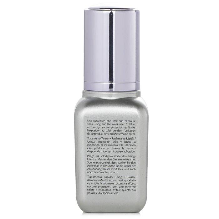 パーフェクショニストプロF+Lセラム(エスティローダー)の通販・口コミ