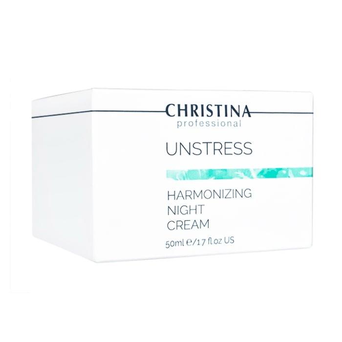 ハーモナイジングナイトクリーム(クリスティーナ)の通販・口コミ