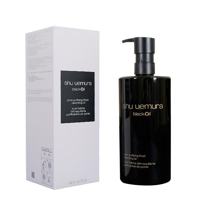 ブラック クレンジング オイル(シュウ ウエムラ)の通販・口コミ