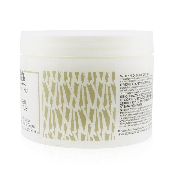 ジンジャースフレ ウィップトボディクリーム 200ml(オリジンズ)の通販