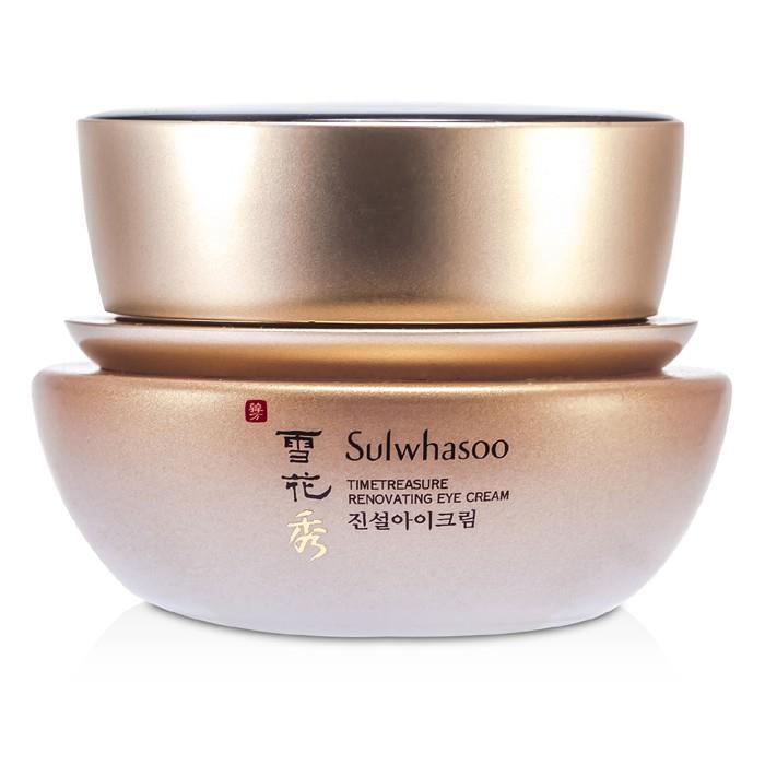 珍雪アイクリーム 25ml(ソルファス雪花秀)の通販・口コミ | 化粧品