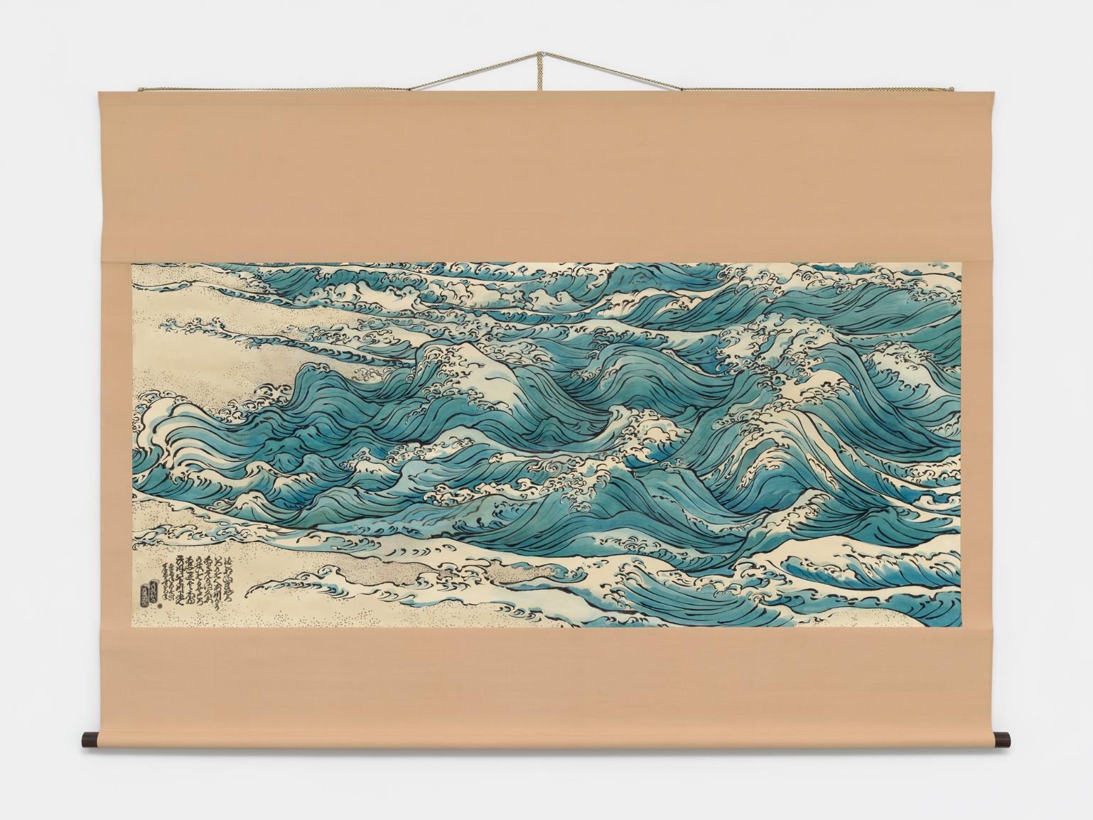 Masami Teraoka: Waves and Plagues Redux by Catharine Clark Gallery