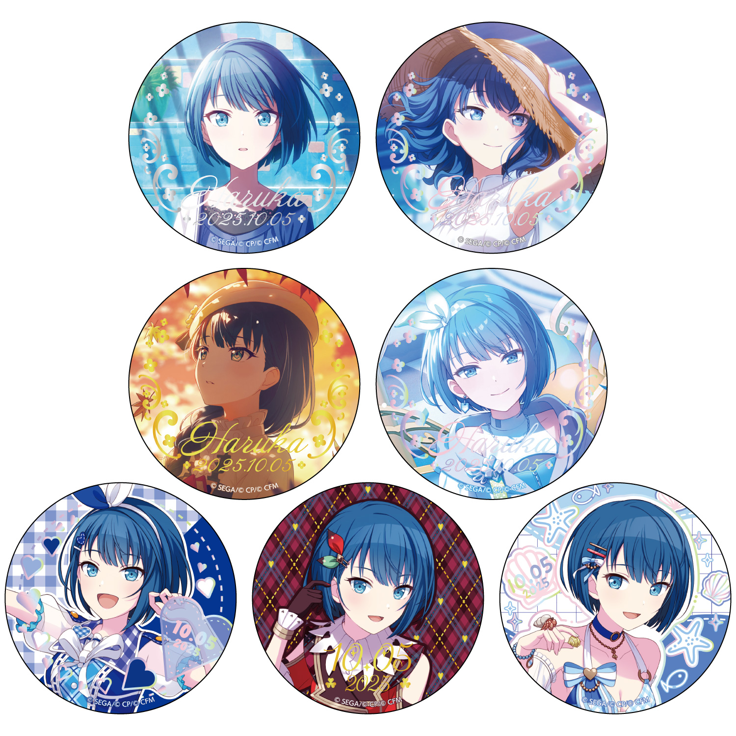 はっぴーこれくしょんくじ プロセカ バースデーギフトシリーズ2025