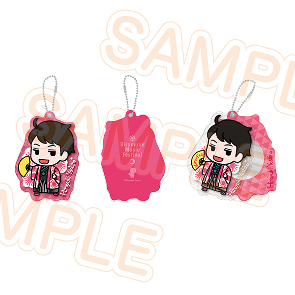 吉野裕行セット - Kiramune Official Goods Store
