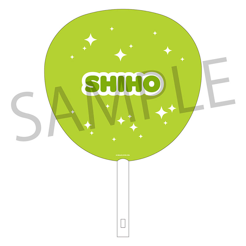 うちわ - Colorful Palette Store: Colorful Palette 公式オンラインストア