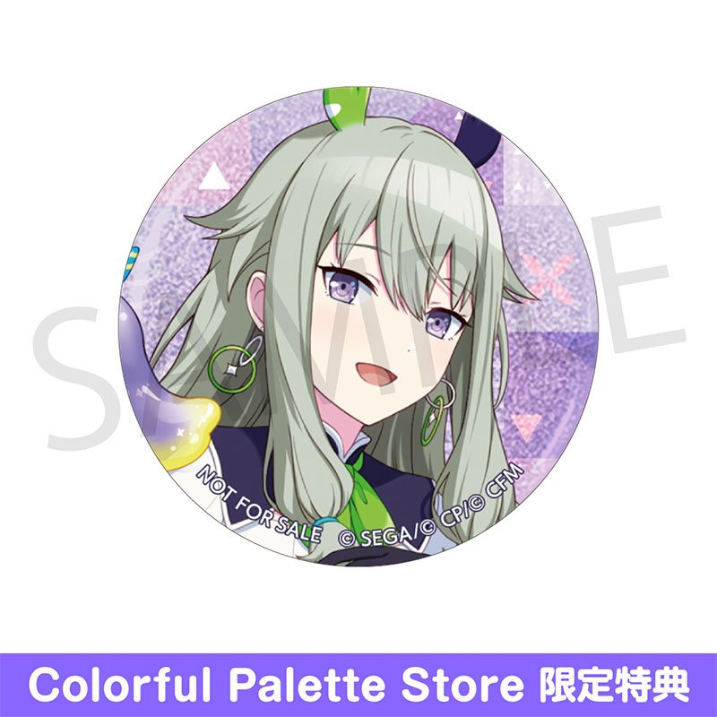 グリッター缶バッジ イベントイラストコレクション vol.41 C BOX 特典