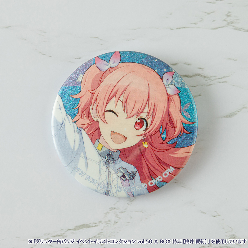 プロセカ 感謝祭 桃井愛莉 オーロラ箔押し缶バッジ コレクションC