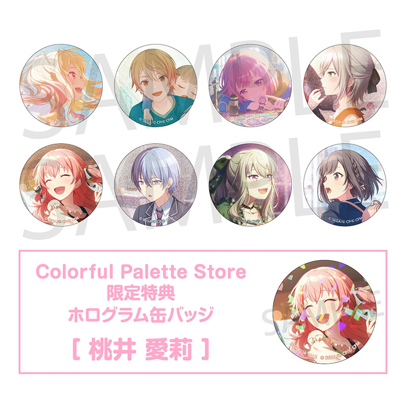 beb163691ea8836770338278a2dde6