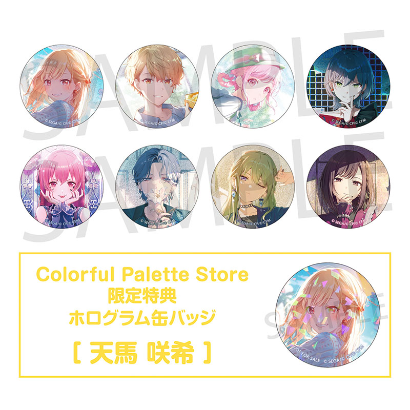 6d65feaee1d7cf14c48addb894477c