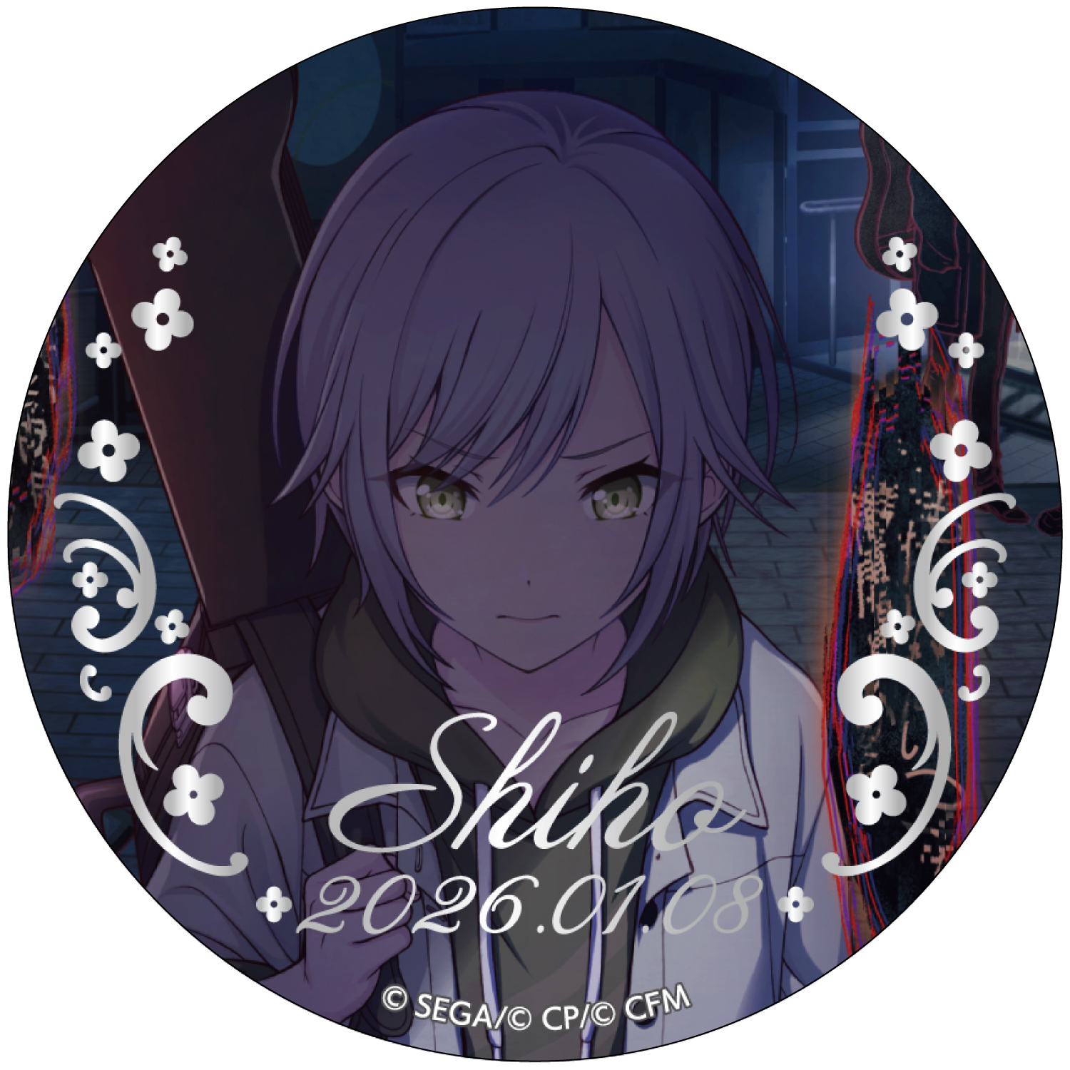 はっぴーこれくしょんくじ プロセカ バースデーギフトシリーズ2025