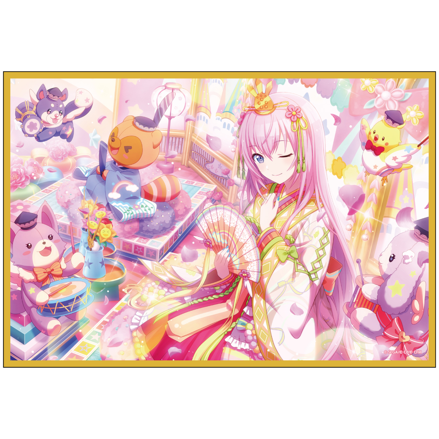 はっぴーこれくしょんくじ プロセカ バースデーギフトシリーズ2025