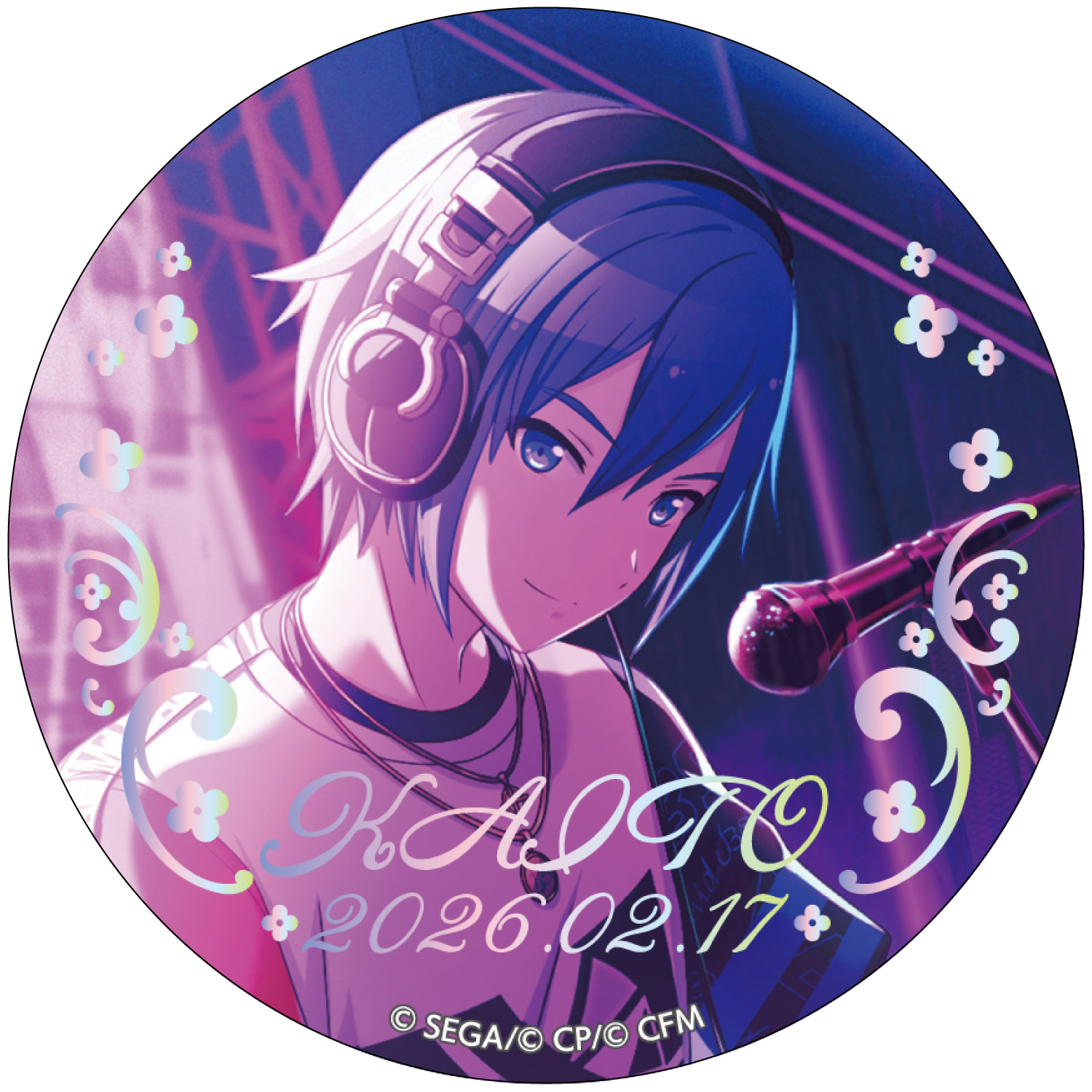 はっぴーこれくしょんくじ プロセカ バースデーギフトシリーズ2025