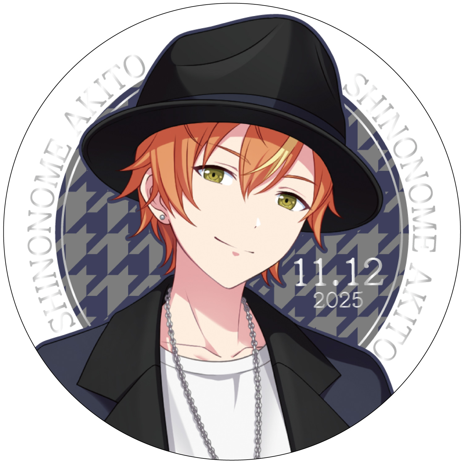 はっぴーこれくしょんくじ プロセカ バースデーギフトシリーズ2025