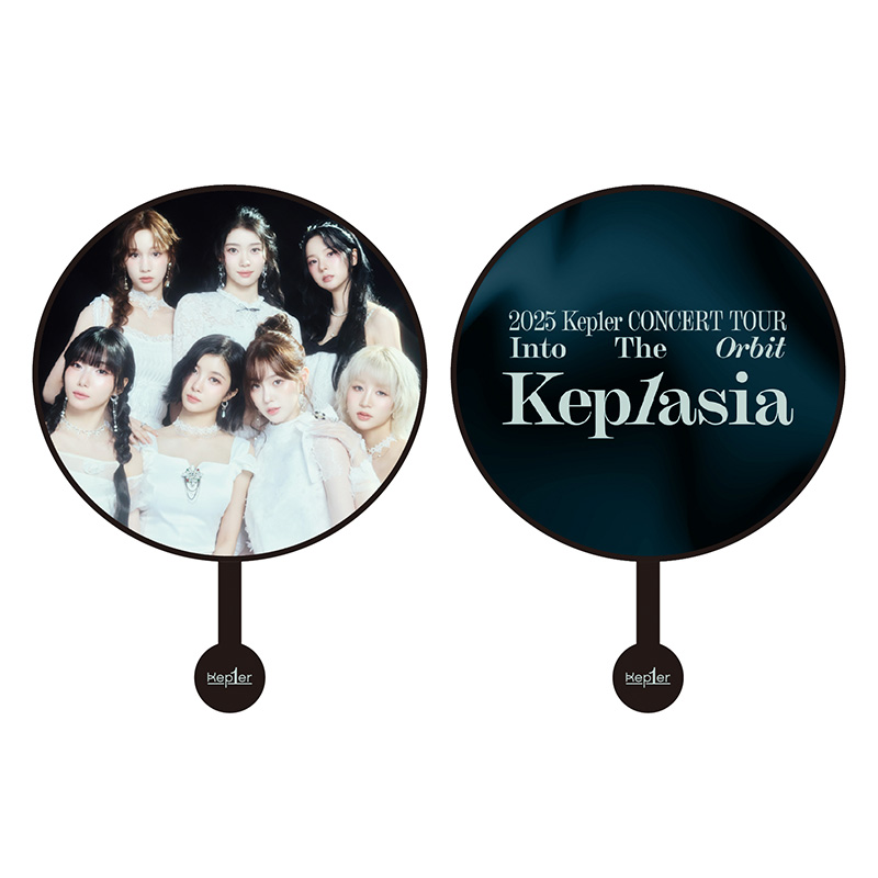 Into The Orbit : Kep1asia]うちわ - Kep1er オフィシャルグッズ 会場
