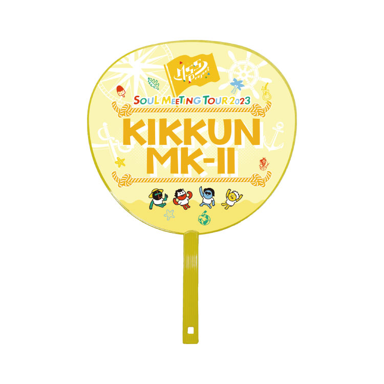 ジャンボうちわ - M.S.S Project OFFICIAL GOODS STORE