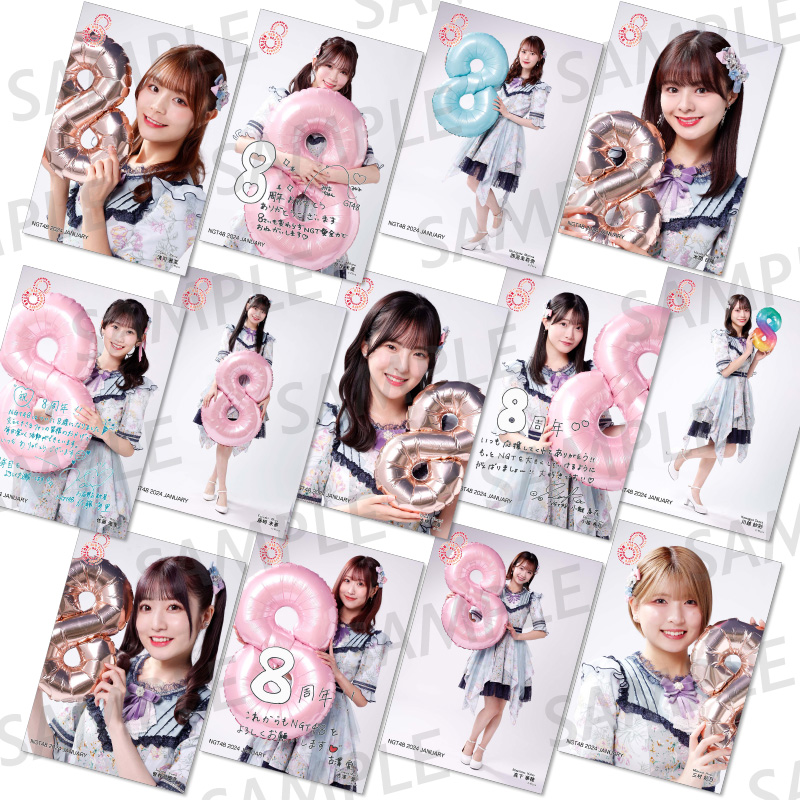 NGT48劇場8周年記念グッズ ランダム生写真 - NGT48 OFFICIAL GOODS STORE