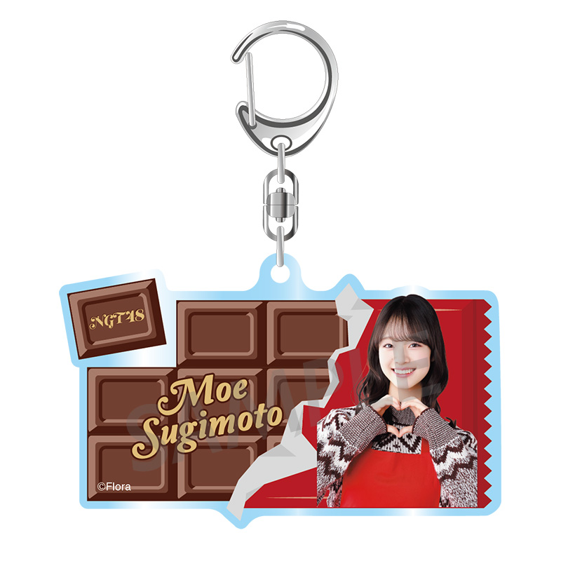 留之助ブラスター キーホルダー シャツ 留之助ブラスター キーホルダー