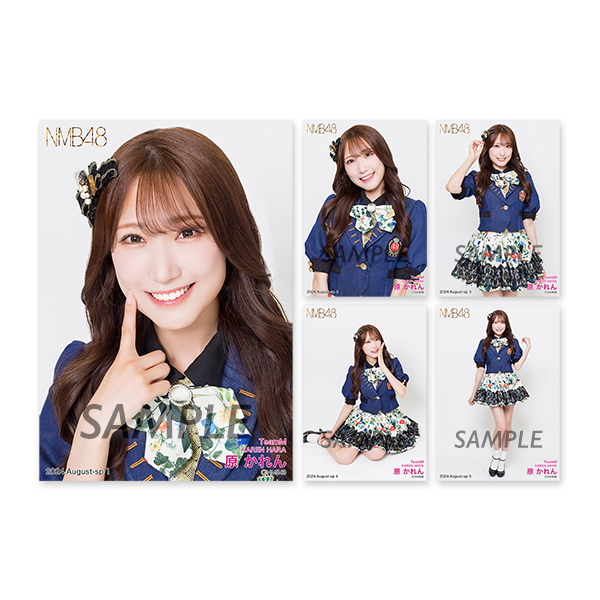 NMB48 OFFICIAL GOODS STORE
