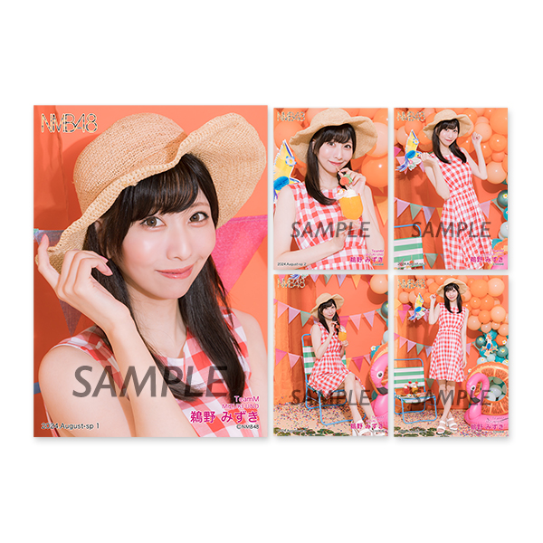 NMB48 OFFICIAL GOODS STORE