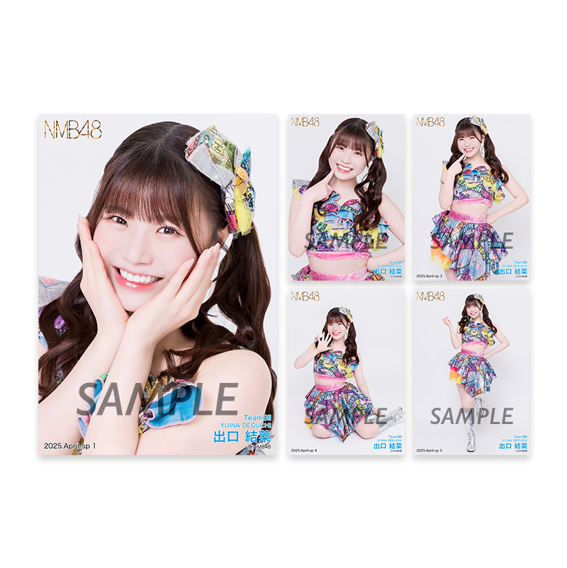 NMB48 OFFICIAL GOODS STORE