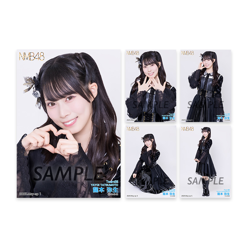 NMB48 カモネギックス タイプC ツタヤレコード特典 生写真 NMB48