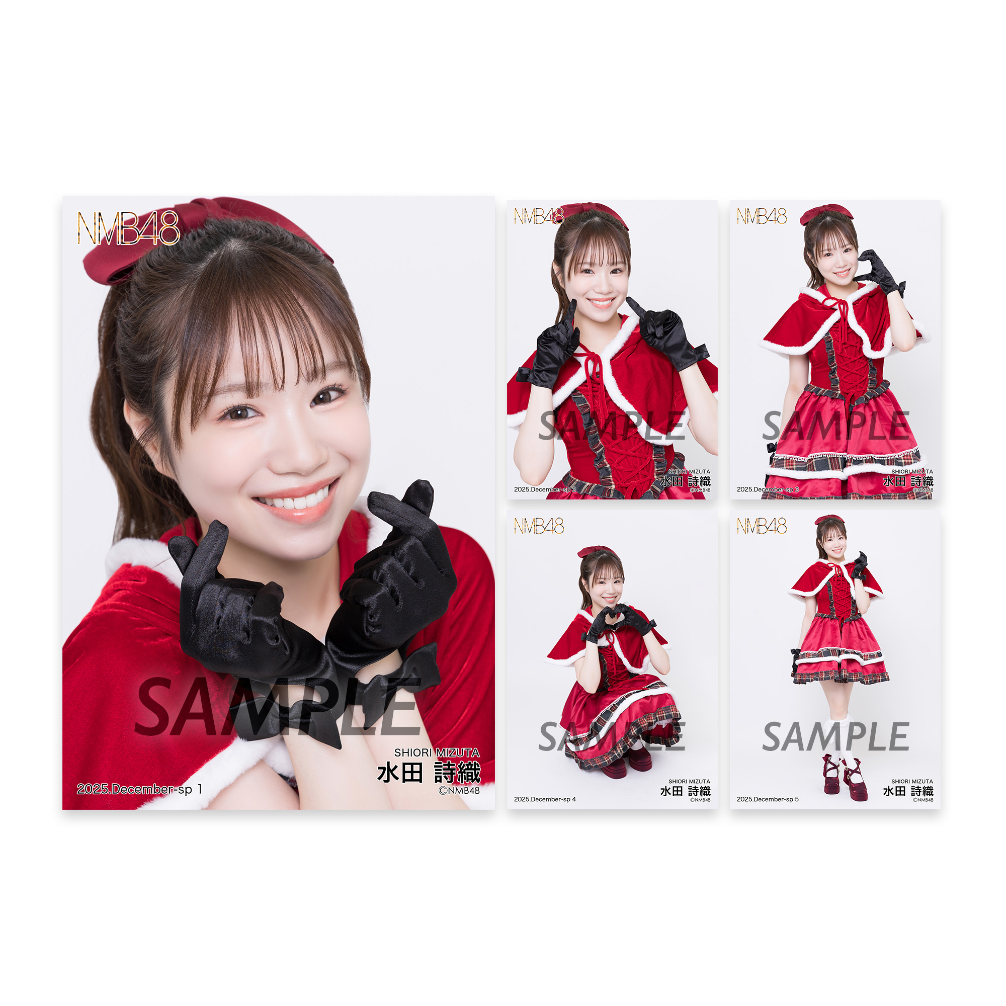 個別生写真5枚セット 2025.December 水田詩織 - NMB48 OFFICIAL GOODS