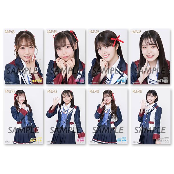 ランダム生写真5枚セット 2025.July - NMB48 OFFICIAL GOODS STORE