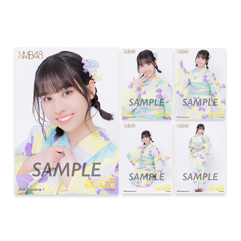 NMB48 OFFICIAL GOODS STORE