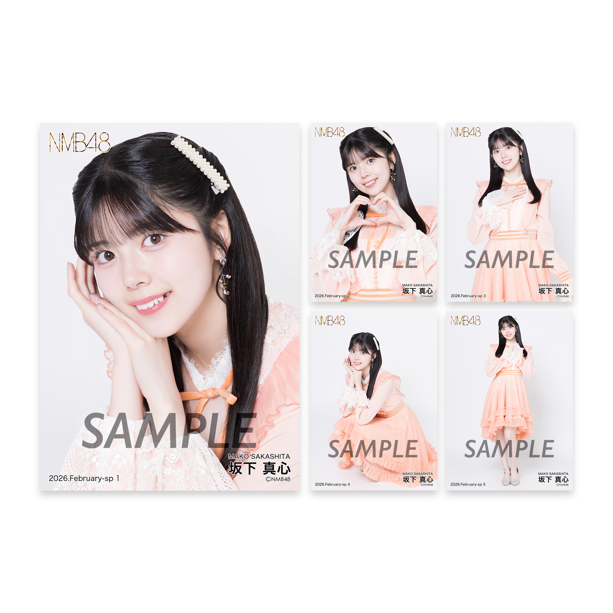 NMB48 OFFICIAL GOODS STORE
