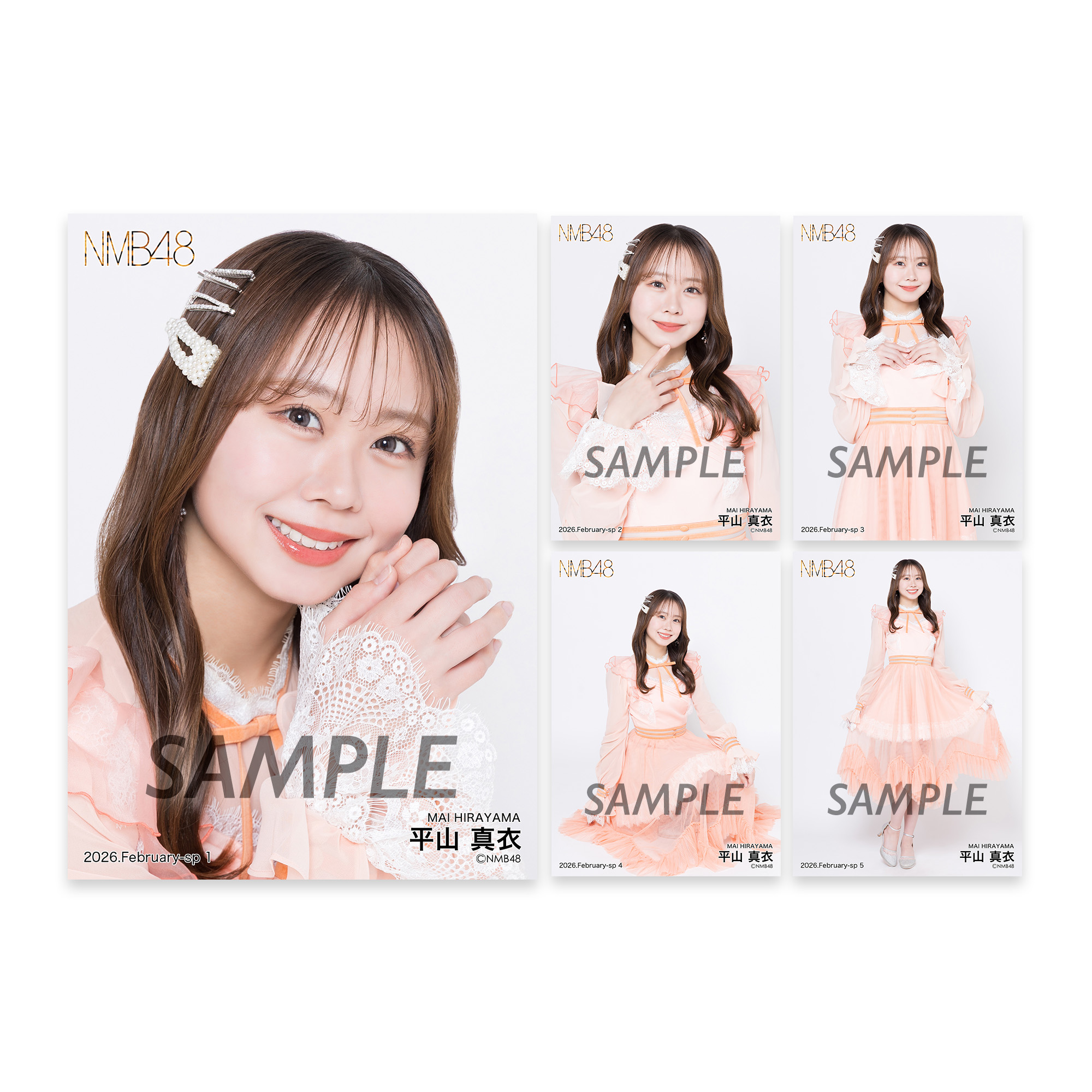 NMB48 OFFICIAL GOODS STORE