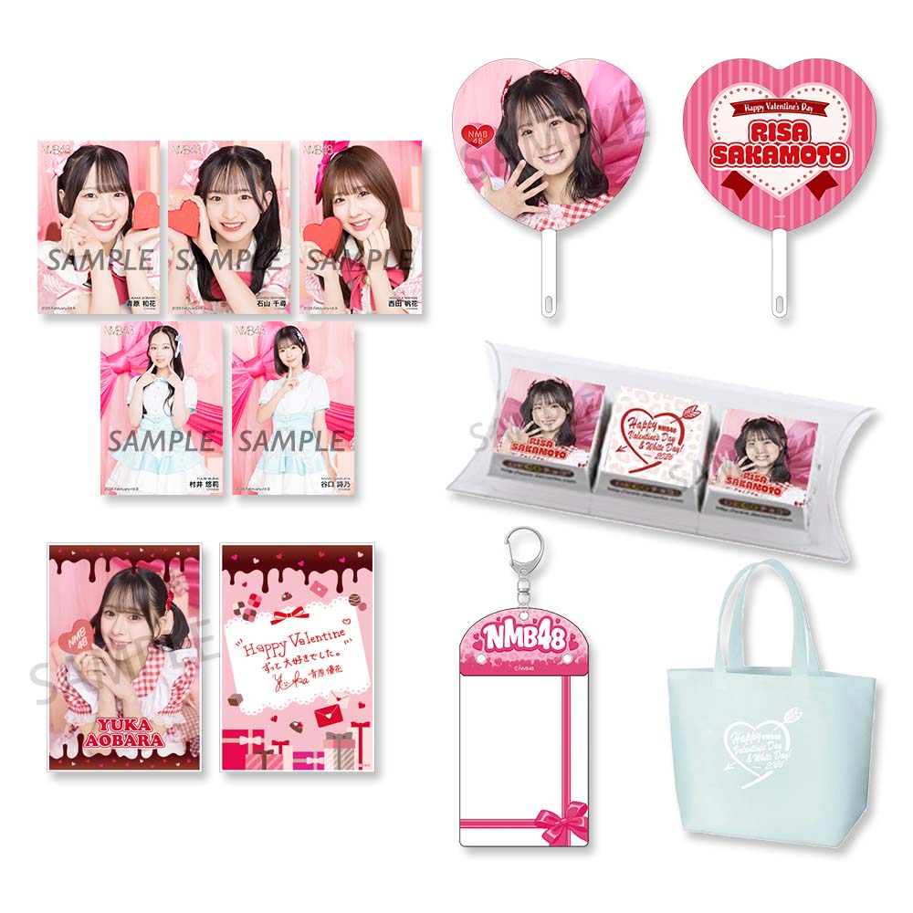 NMB48 OFFICIAL GOODS STORE