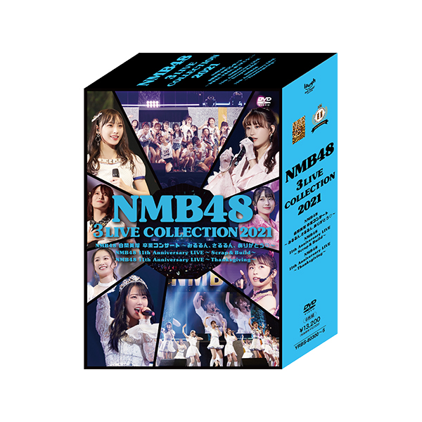 NMB48 3 LIVE COLLECTION 2021[DVD] - NMB48 OFFICIAL GOODS STORE